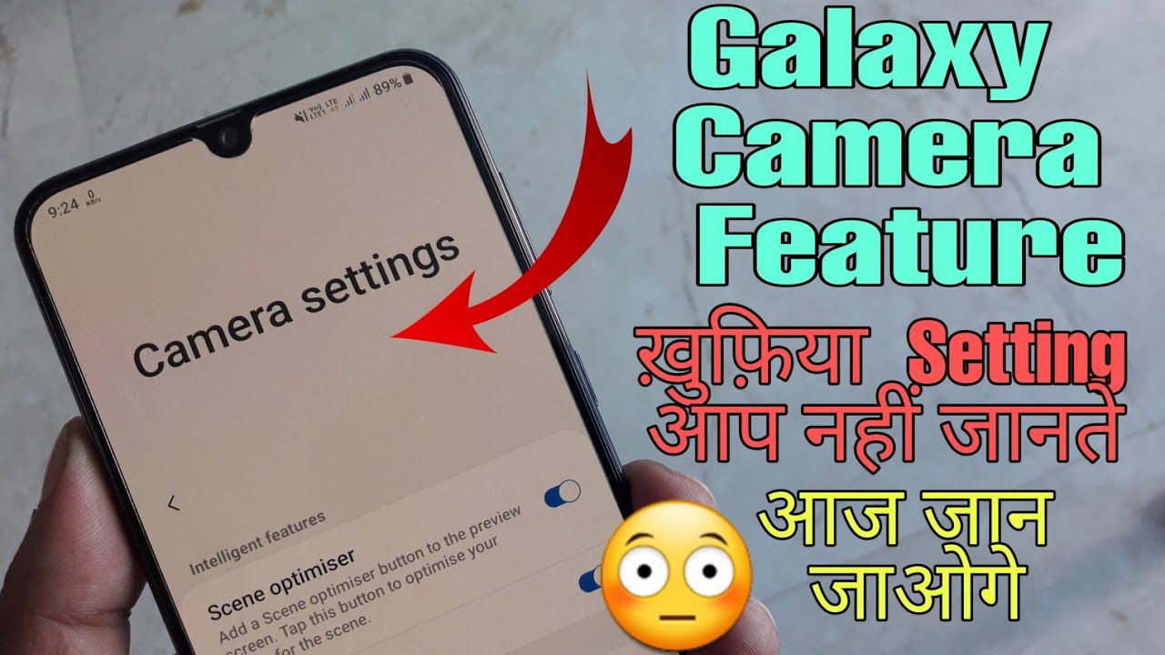 Camera Hidden setting Galaxy A50, A30, A70, A20, S10, Note 10 All Devices