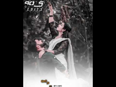 கூந்தலா மேகம் தானா💓கூடுது மோகம் தானா💕சேந்தது யோகம் தானா💞பாடுது ராகம் தானா ❣️|#tamilwhatsappstatus| 💖