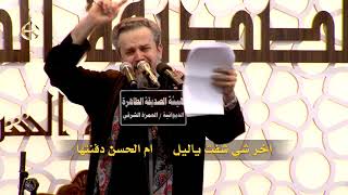 سولف يا ظلام الليل