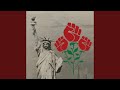 American Rose
