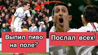 МАНЧЕСТЕР ЮНАЙТЕД - ПСЖ! ОБЗОР МАТЧА, РЕАКЦИЯ, КЛЮЧЕВЫЕ СОБЫТИЯ. 🔥 + РОМА - ПОРТУ!