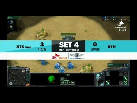 SPL [01.19] STX vs 8th 4SET / Neo Caldeum - Starcraft 2,esportstv