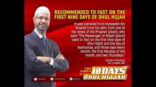 Recommended to Fast on the First Nine Days of Dhul Hijjah