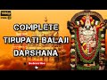 Narayana narayana jaya govinda hare | Narayana Narayana jai jai govinda hare | Tirupati darshan