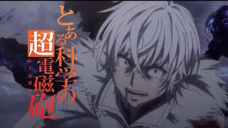 【歌ってみた】only my railgun/fripSide cover アニメ「とある科学の超電磁砲」OP