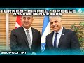 GEOPOLITIKI TV - GEOPOLITIKI Video thumbnail