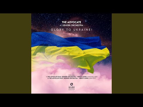 Hero's Song (Original Mix)