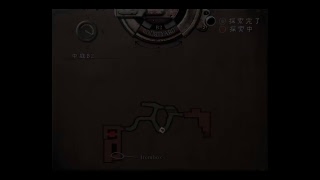 バイオハザード「びびりプレイ」