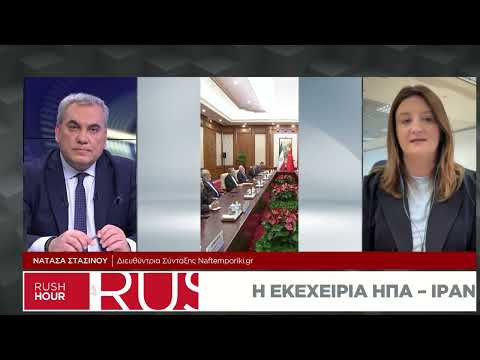 Νέες αμερικανικές επιθέσεις κατά ιρανικών στόχων