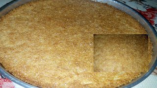 طريقة عمل بسبوسة الحلواني في اقل من ثواني كوني نمبر وان في عمل البسبوسه  👌👍👍