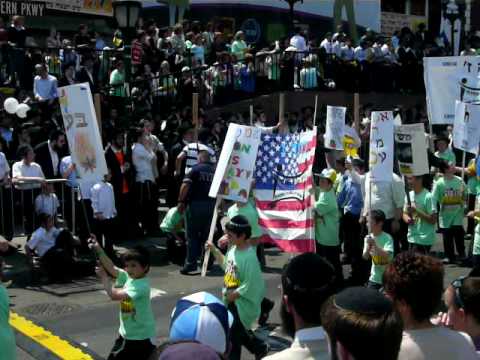 Cheder Chabad of Monsey (The Great Lag B'Omer Parade 5770)