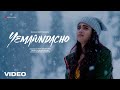Yemaiundacho Video Song Deepthi Sunaina Vinay Shanmukh Vijai Bulganin