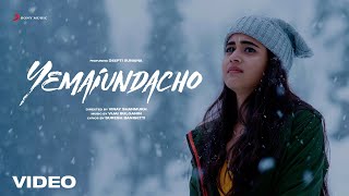 Yemaiundacho Video Song - Deepthi Sunaina  Vinay S