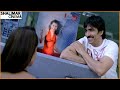 Nayantara Ravi Teja Superb Love Scene Best Love Scenes Shalimarcinema