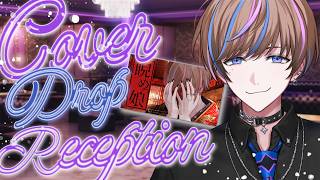 【Chat/雑談】Celebratory Reception - Our second cover!!! 歌ってみたお祝いパーティー！【NIJISANJI EN | Seible】