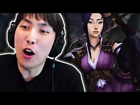 the DOUBLELIFT CAITLYN experience