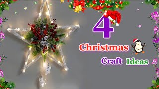 4 Beautiful Christmas/Holiday Decoration ideas from simple materials | DIY Christmas craft idea 45☃️
