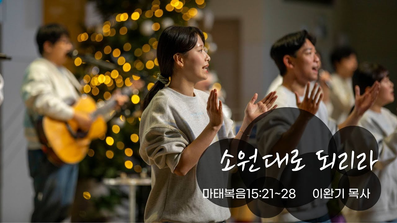 유투브 썸네일