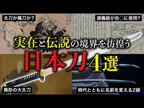 宇宙から発見された信号: 記録の発見は過去を垣間見ることができます