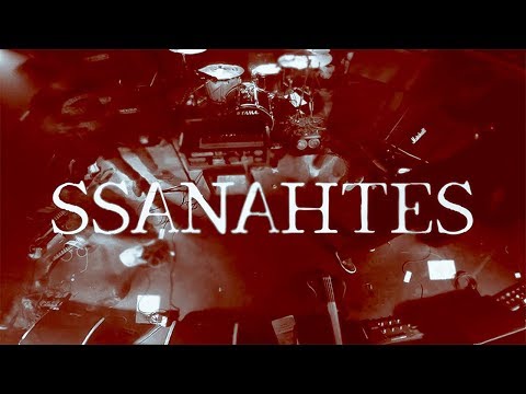 SSANAHTES - SAD SONG
