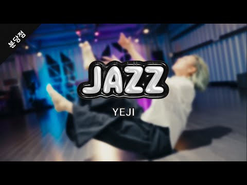 EMOTION - DRESS X LYDIA PAEK ㅣYEJI JAZZㅣWITHBILL DANCE STUDIO