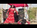 Arkestra Program Superhit Bhojpuri Video HD Sorry Mein Chumma Mange