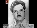 Ustad Chhotay Ghulam Ali Khan (1) - From Archives of Lutfullah Khan