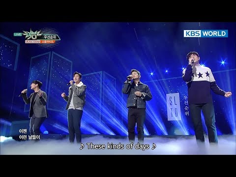 SOUL LATIDO - First ranking | 소울라티도 - 우선순위 [Music Bank / 2017.12.15]