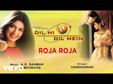 A.R. Rahman - Roja Roja (Pseudo Video)