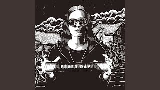 Stranger Than Kindness