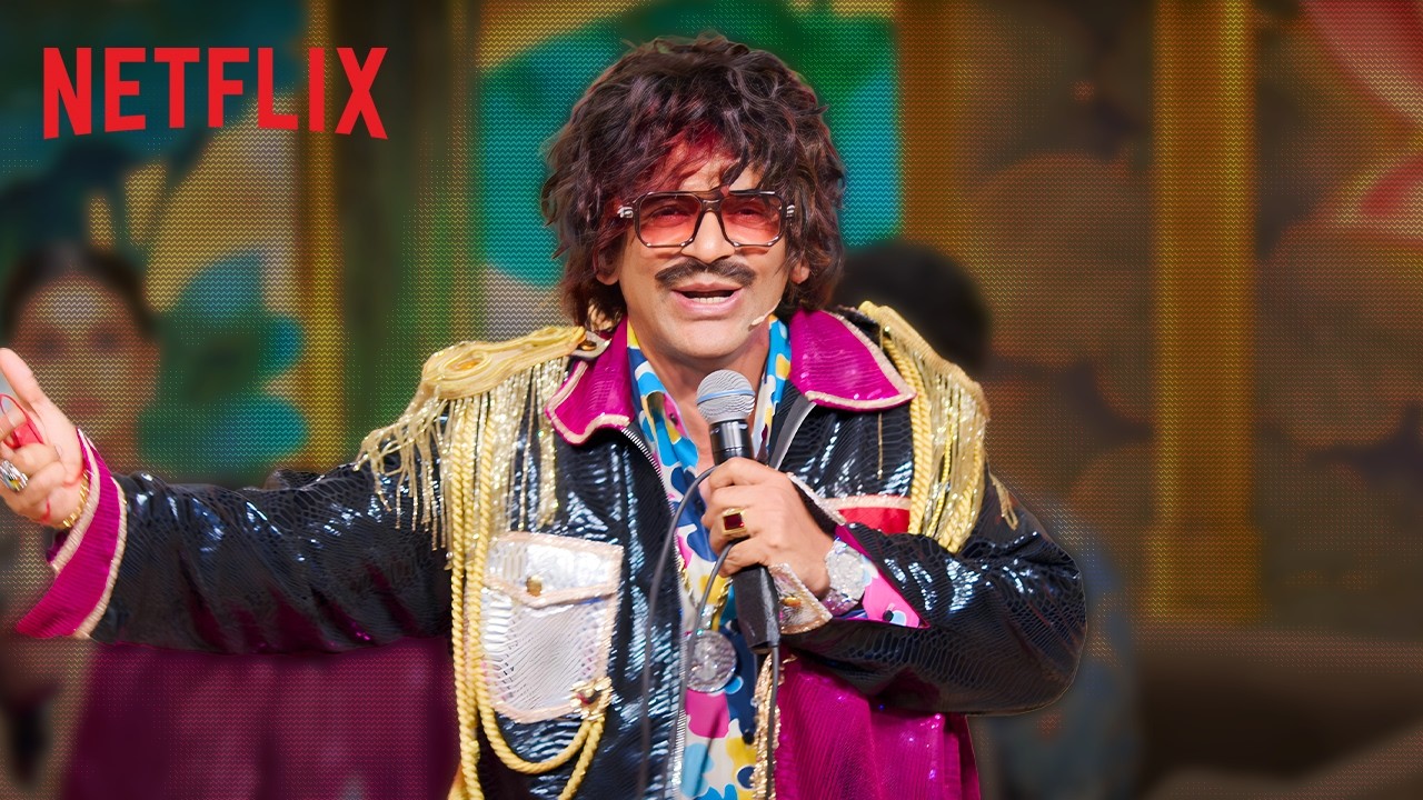Sunil Grover Is HILARIOUS As Diamond Raja 🤣💎 | Ft. Siddharth & More | TGIKS | Netflix India