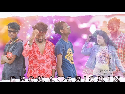 New Kudukh Rap 2021 Dhoka Chickin By DBeck ft. Acid And ABEC 47