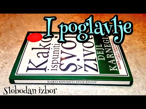 PSIHOLOGIJA USPEHA - KAKO DA POSTANEMO SAMOUVERENI? 1/8   #Slobodanizbor #radnasebi #samopouzdanje