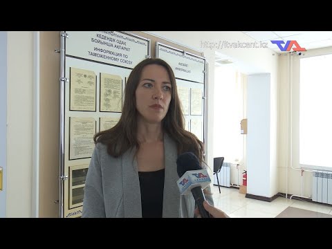 «Күн» ақпараттық бағдарлама 6 қыркүйек 2024ж.