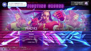 [STREET FIGHTER6]初心者がランクをする