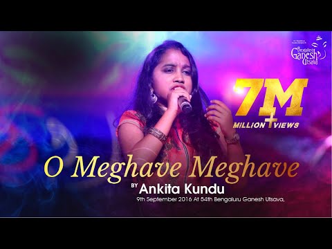 O MEGHAVE MEGHAVE | Shrungara Kavya | Ankita Kundu | 54th Bengaluru Ganesh Utsava 2016