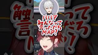 ママローレンと反抗期葛葉【ローレン/ローレン切り抜き/葛葉/英リサ/蝶屋はなび/にじさんじ/VALORANT】