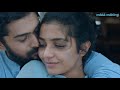 Akkam Pakkam Yarum Illa Love What S App Status