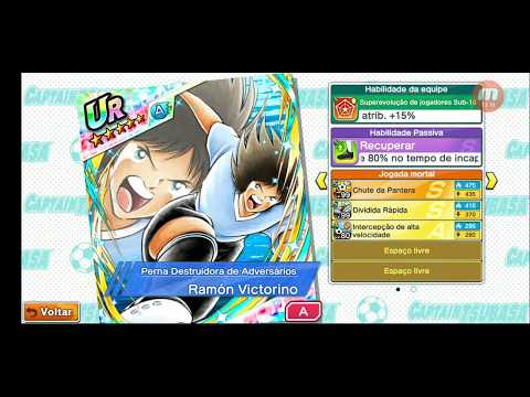Captain Tsubasa Dream Team - Novo DF: Victorino e Pascal