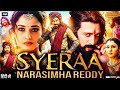 SyeRaa Full Movie Chiranjeevi Tamanna Bhatia Amitabh