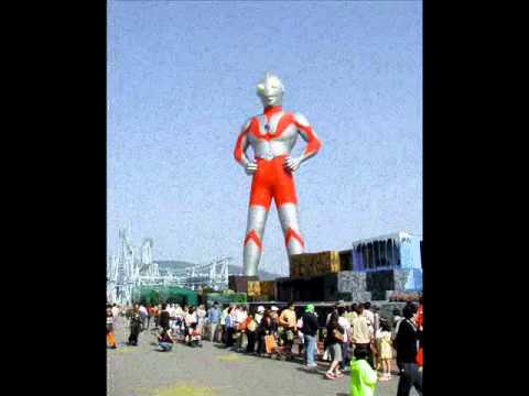 Ultraman. La Suciedad de las Sirvientas Puercas.