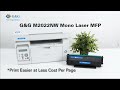 G&G Πολυμηχάνημα M2022NW Mono Laser A4 22ppm 1200dpi U-W 2YW | axd.gr