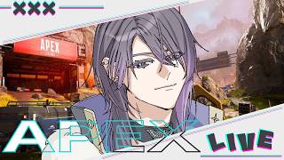 【APEX】若鮎家で遊ぶぞ！！！with真田涼介！