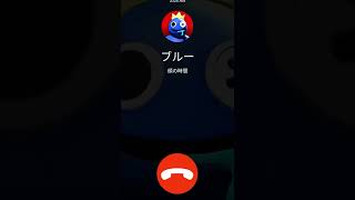 深夜3時にレインボーフレンズのブルーに電話してみたら...　【Roblox/ロブロックス】