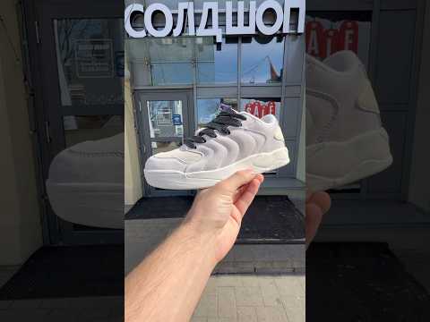 фото jordan session 'phantom/coconut milk' 0