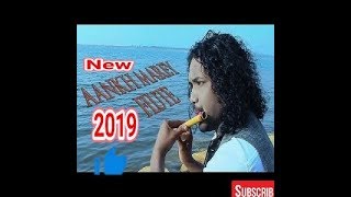 Aankh Marey (Simmba New Bansuri Special 2019) New 