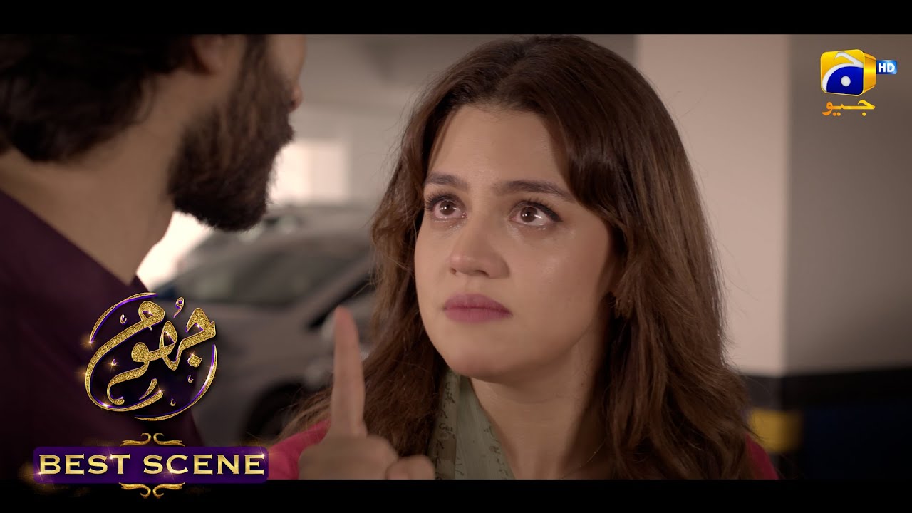 Jhoom Episode 05 || 𝐁𝐞𝐬𝐭 𝐒𝐜𝐞𝐧𝐞 𝟎𝟐 ||  Haroon Kadwani - Zara Noor Abbas || Har Pal Geo