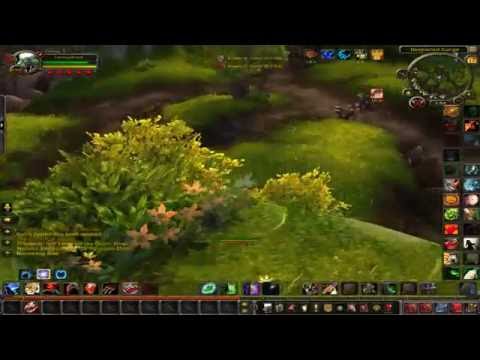 How to 1 shot as a feral druid 7.0.3 pre patch pvp  level 100