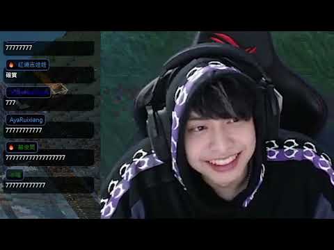 竹東丘陵李氏家族