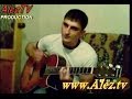 Хасан Абубакаров 2014 - Ночью темною http://www.alez.tv 